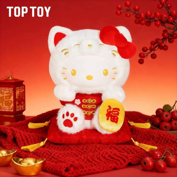 HelloKitty招财猫系列吊卡